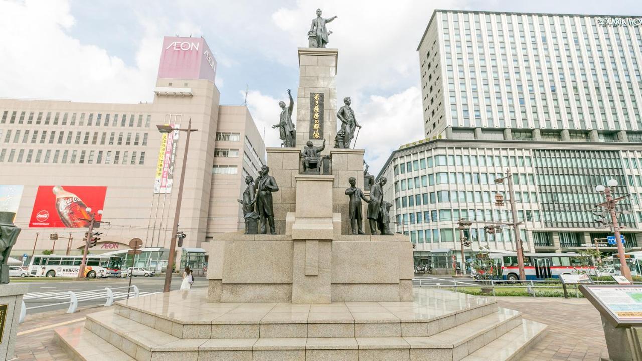 토요코 인 카고시마 추오-에키 니시-구치 가고시마 외부 사진